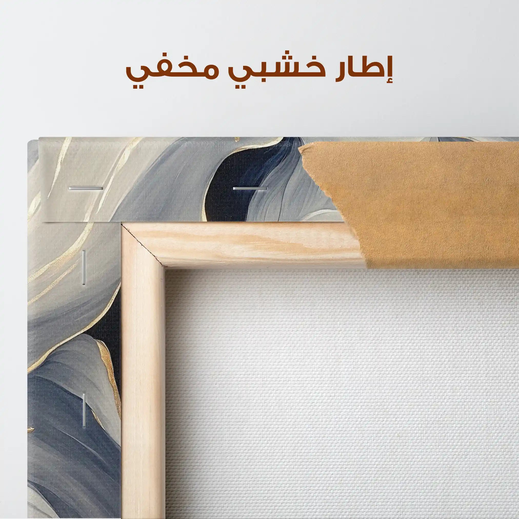 Floral Canvas Wall Art WAD1341-F 80 x 80 cm / Stretched on hidden frame