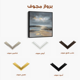 Abstract 1347 Canvas Art 60 x 60 cm / Stretched on hidden frame