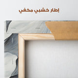 Floral Canvas Wall Art WAD1347-F 80 x 80 cm / Stretched on hidden frame