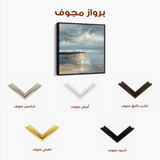Abstract 1348 Canvas Art 60 x 60 cm / Stretched on hidden frame