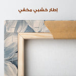 Floral Canvas Wall Art WAD1349-F 80 x 80 cm / Stretched on hidden frame