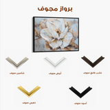 Floral Canvas Wall Art WAD135-F 90 x 60 cm / Stretched on hidden frame