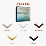 Abstract 1353 Canvas Art 60 x 60 cm / Stretched on hidden frame