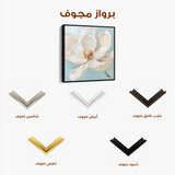 Floral Canvas Wall Art WAD1353-F 80 x 80 cm / Stretched on hidden frame
