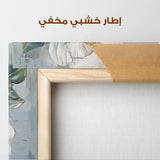 Floral Canvas Wall Art WAD1357-F 80 x 80 cm / Stretched on hidden frame