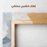 Floral Canvas Wall Art WAD1358-F 80 x 80 cm / Stretched on hidden frame