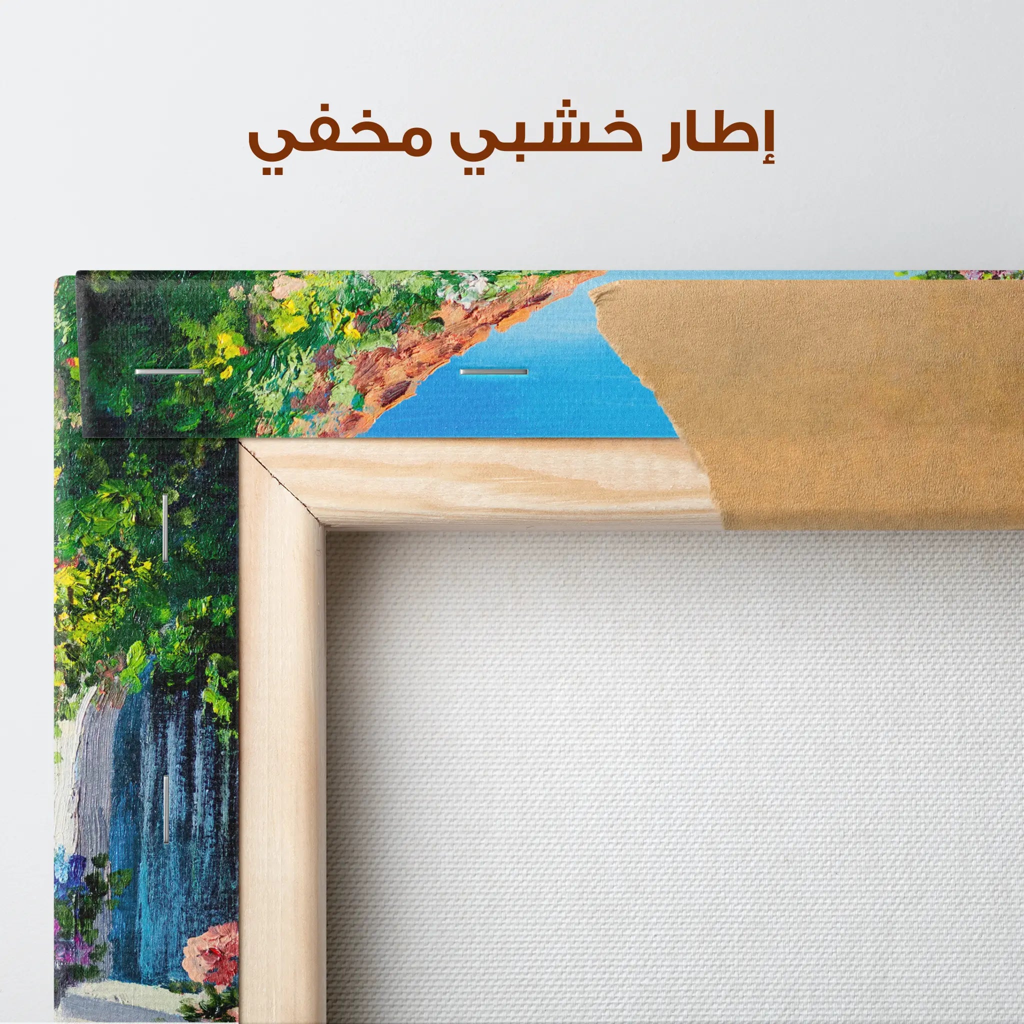 Landscape Canvas Wall Art WAD136-L 90 x 60 cm / Stretched on hidden frame