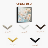 Floral Canvas Wall Art WAD1367-F 80 x 80 cm / Stretched on hidden frame