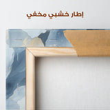 Floral Canvas Wall Art WAD1369-F 80 x 80 cm / Stretched on hidden frame
