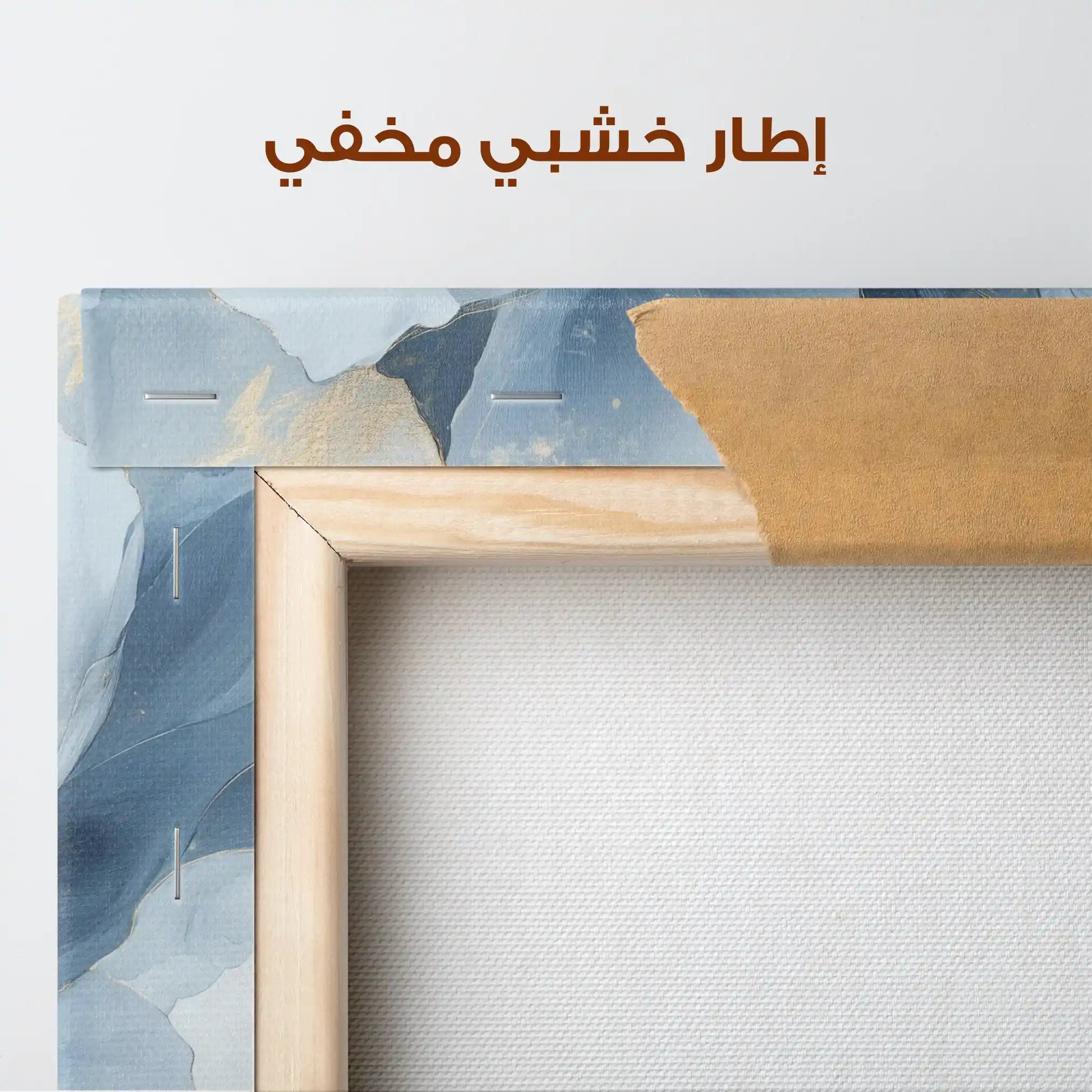 Floral Canvas Wall Art WAD1369-F 80 x 80 cm / Stretched on hidden frame
