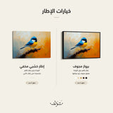 WAD137-AN