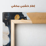 Floral Canvas Wall Art WAD1371-F 80 x 80 cm / Stretched on hidden frame