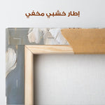 Floral Canvas Wall Art WAD1372-F 80 x 80 cm / Stretched on hidden frame