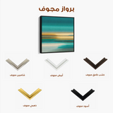 Abstract 1375 Canvas Art 60 x 60 cm / Stretched on hidden frame