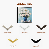 Floral Canvas Wall Art WAD1376-F 80 x 80 cm / Stretched on hidden frame