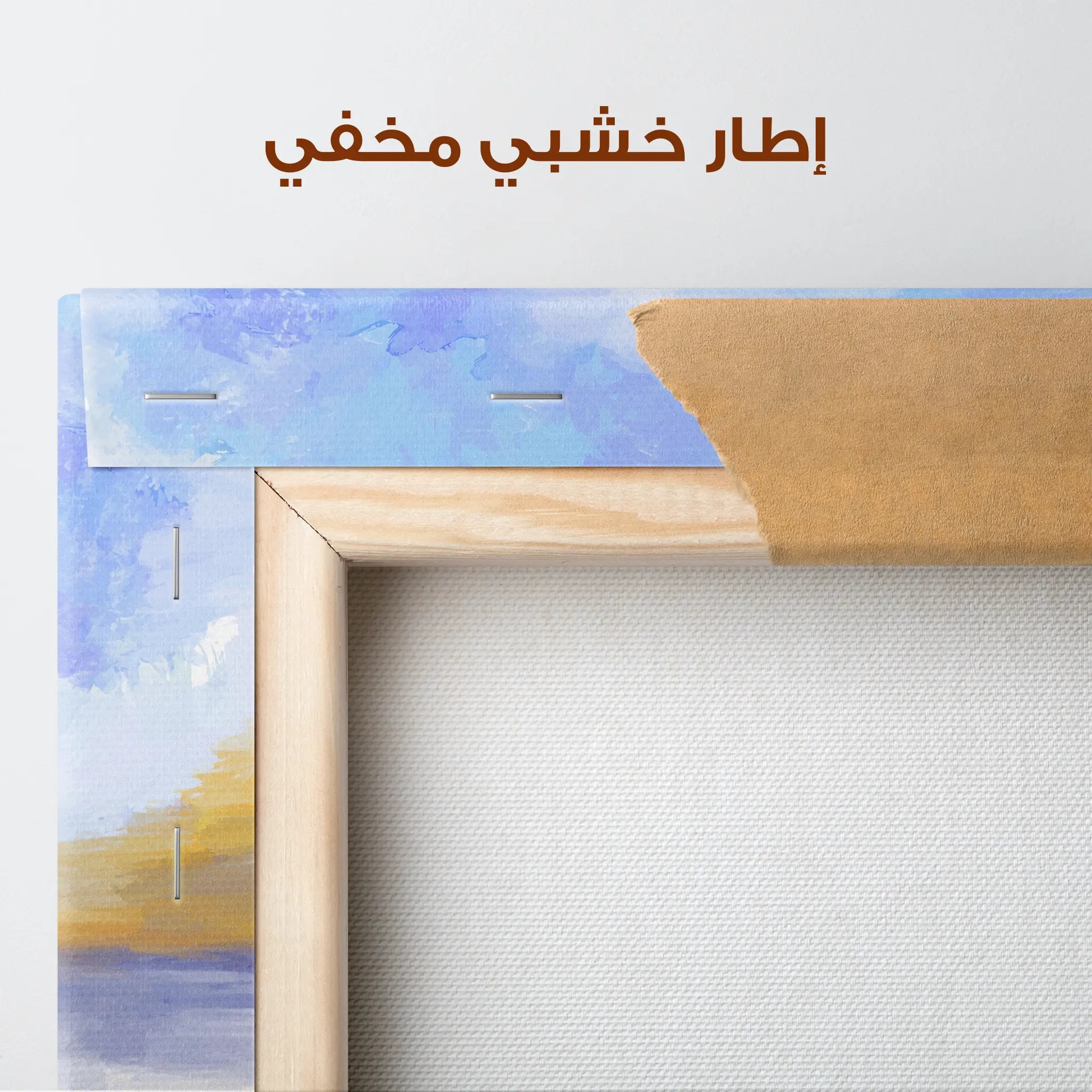 Abstract Canvas Wall Art WAD138-A 90 x 60 cm / Stretched on hidden frame