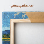 Floral Canvas Wall Art WAD138-F 90 x 60 cm / Stretched on hidden frame