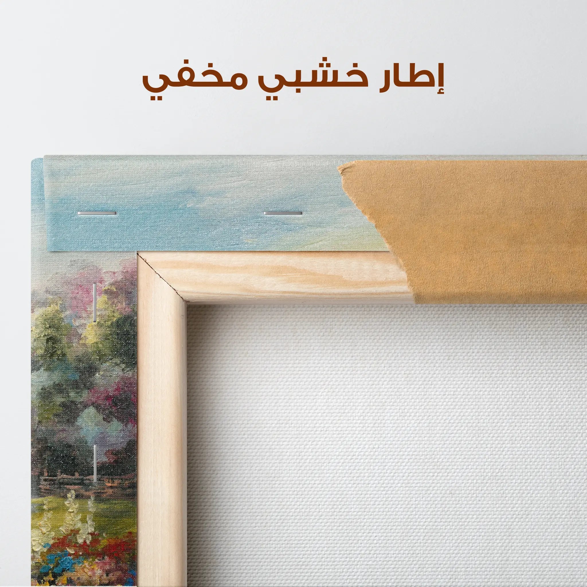 Landscape Canvas Wall Art WAD138-L 90 x 60 cm / Stretched on hidden frame