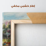 Landscape 138 Canvas Art 90 x 60 cm / Stretched on hidden frame