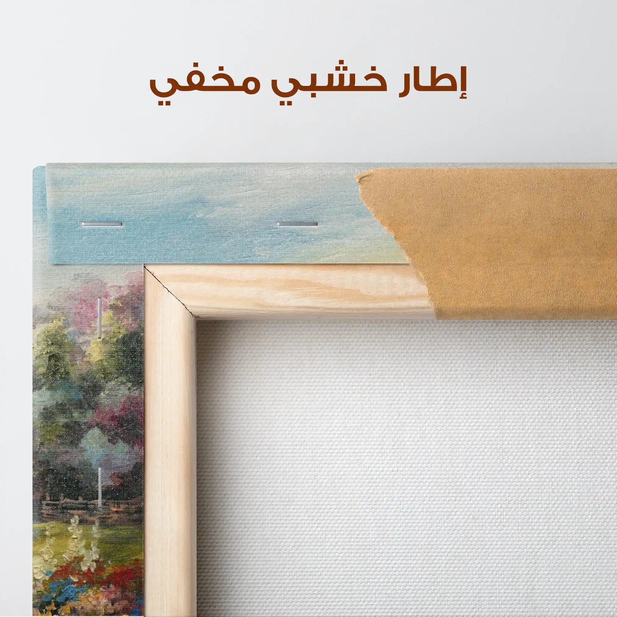 Landscape 138 Canvas Art 90 x 60 cm / Stretched on hidden frame
