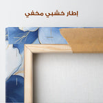 Floral Canvas Wall Art WAD1382-F 80 x 80 cm / Stretched on hidden frame