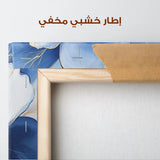 Floral Canvas Wall Art WAD1382-F 80 x 80 cm / Stretched on hidden frame
