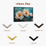 Floral Canvas Wall Art WAD139-F 90 x 60 cm / Stretched on hidden frame