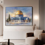 Palestine 139 Canvas Art 60 x 40 cm / Stretched on hidden frame