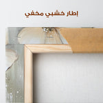 Floral Canvas Wall Art WAD1392-F 80 x 80 cm / Stretched on hidden frame