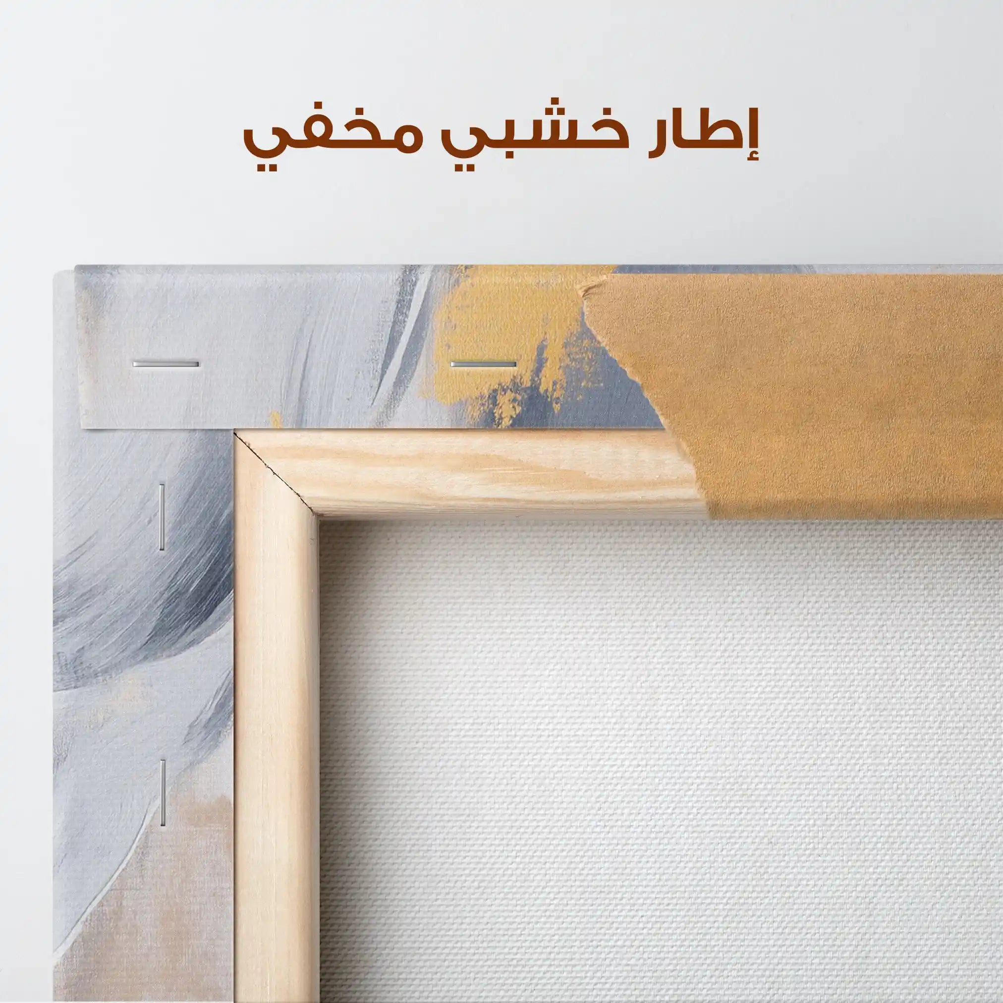 Floral Canvas Wall Art WAD1397-F 90 x 60 cm / Stretched on hidden frame
