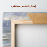 Abstract 1399 Canvas Art 60 x 60 cm / Stretched on hidden frame