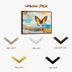 Animals 140 Canvas Art 90 x 60 cm / Stretched on hidden frame