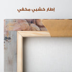 Portrait 140 Canvas Art 90 x 60 cm / Stretched on hidden frame