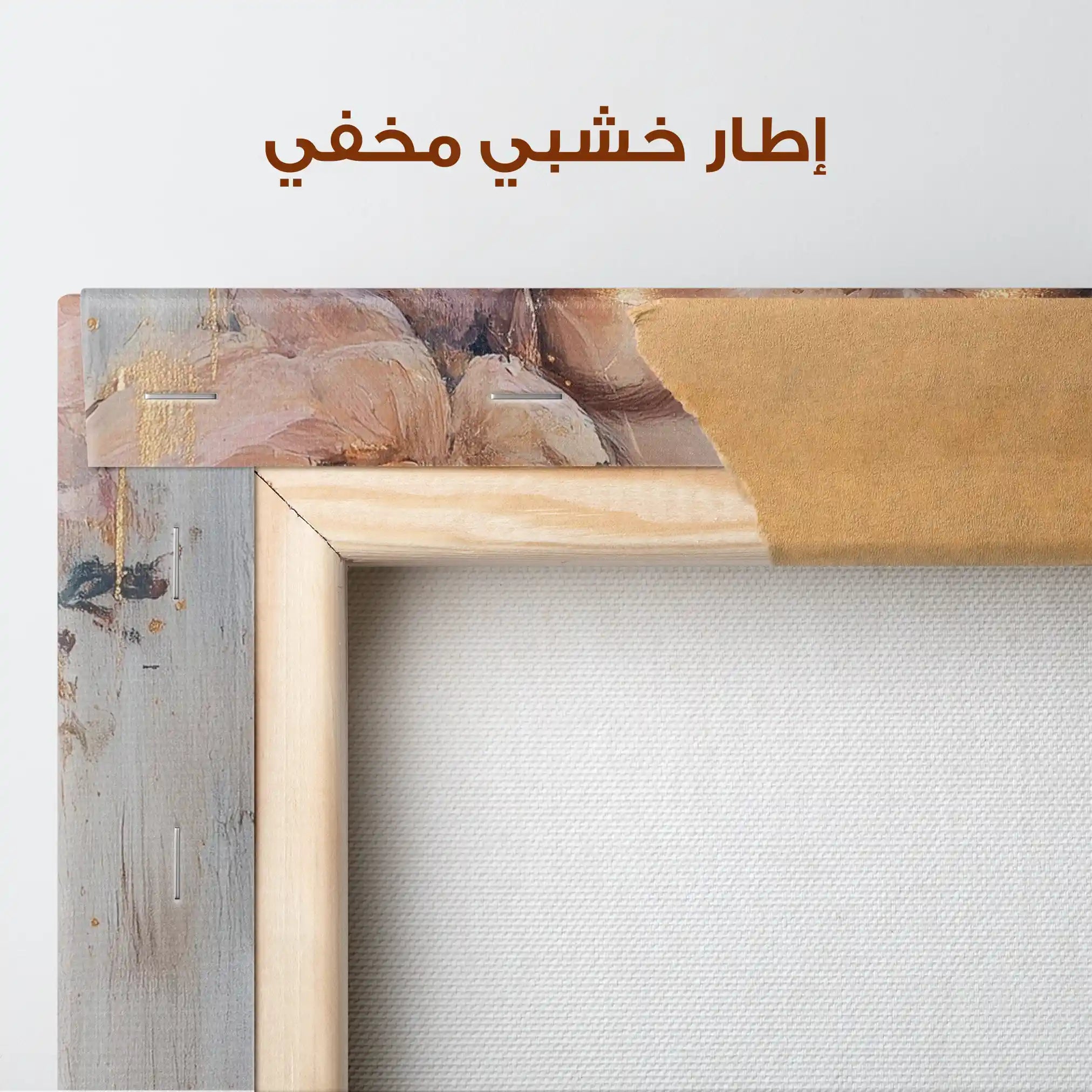 Portrait 140 Canvas Art 90 x 60 cm / Stretched on hidden frame
