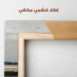 Abstract 1401 Canvas Art 60 x 60 cm / Stretched on hidden frame