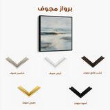 Abstract 1402 Canvas Art 60 x 60 cm / Stretched on hidden frame