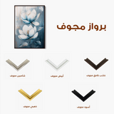 Floral Canvas Wall Art WAD1402-F 90 x 60 cm / Stretched on hidden frame