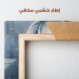 Floral Canvas Wall Art WAD1402-F 90 x 60 cm / Stretched on hidden frame