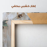 Floral Canvas Wall Art WAD1403-F 90 x 60 cm / Stretched on hidden frame