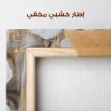 Floral Canvas Wall Art WAD1405-F 90 x 60 cm / Stretched on hidden frame