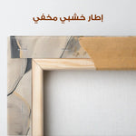 Floral Canvas Wall Art WAD1406-F 90 x 60 cm / Stretched on hidden frame