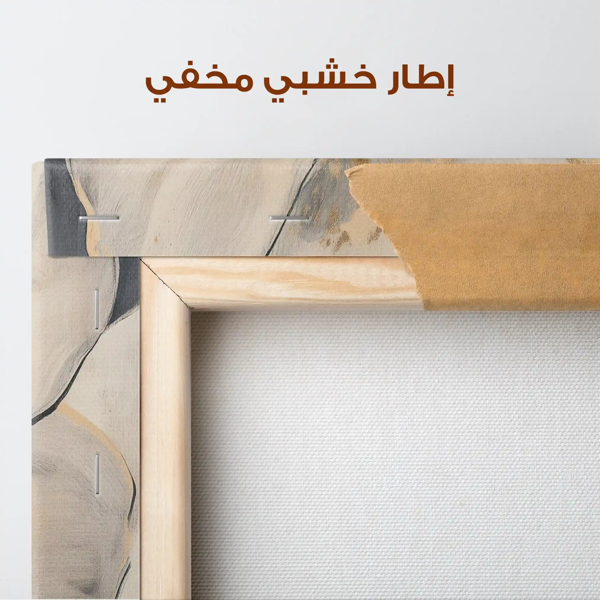 Floral Canvas Wall Art WAD1406-F 90 x 60 cm / Stretched on hidden frame