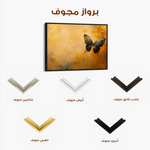 Animals 141 Canvas Art 90 x 60 cm / Stretched on hidden frame