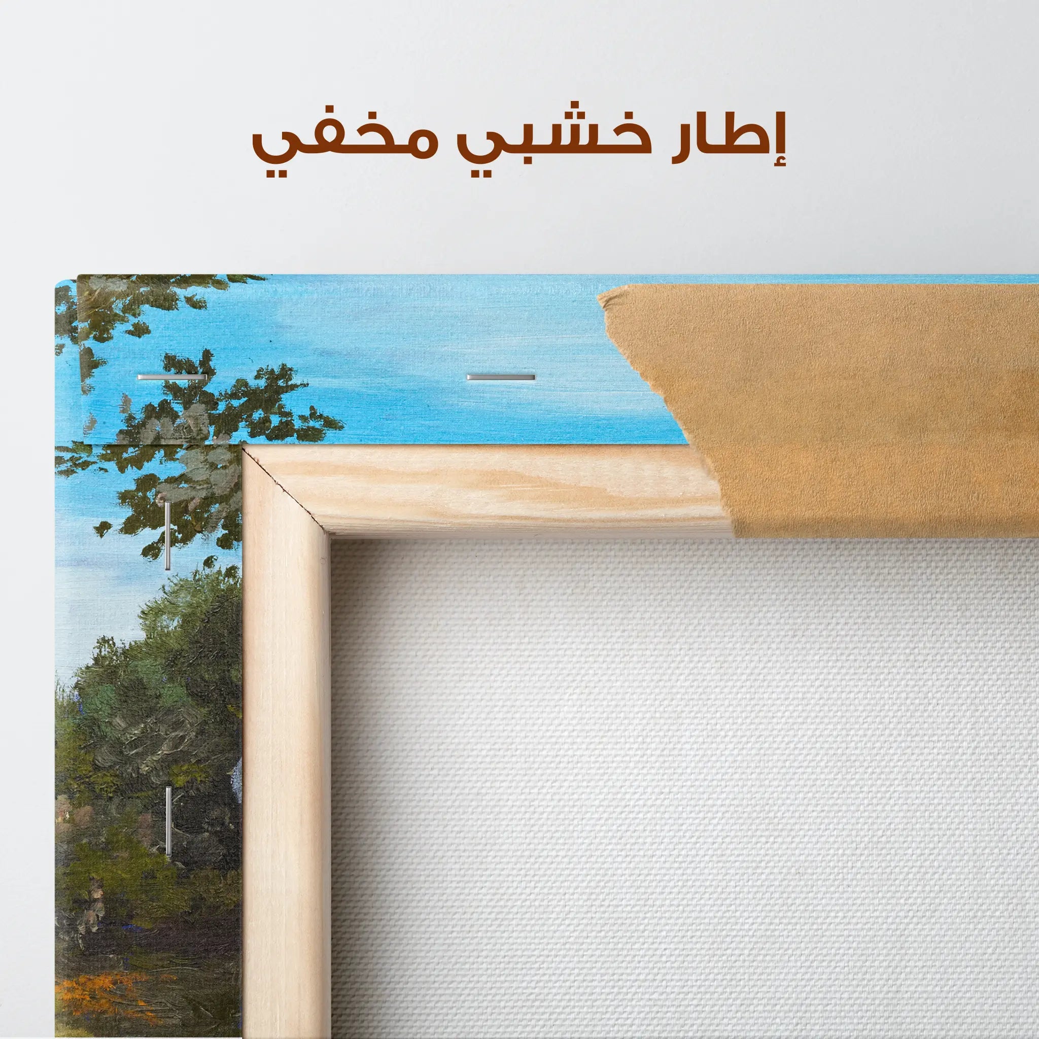 Landscape Canvas Wall Art WAD141-L 90 x 60 cm / Stretched on hidden frame