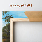 Landscape 141 Canvas Art 90 x 60 cm / Stretched on hidden frame