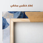Floral Canvas Wall Art WAD1410-F 90 x 60 cm / Stretched on hidden frame