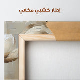 Floral Canvas Wall Art WAD1412-F 90 x 60 cm / Stretched on hidden frame