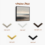 Abstract 1417 Canvas Art 60 x 60 cm / Stretched on hidden frame