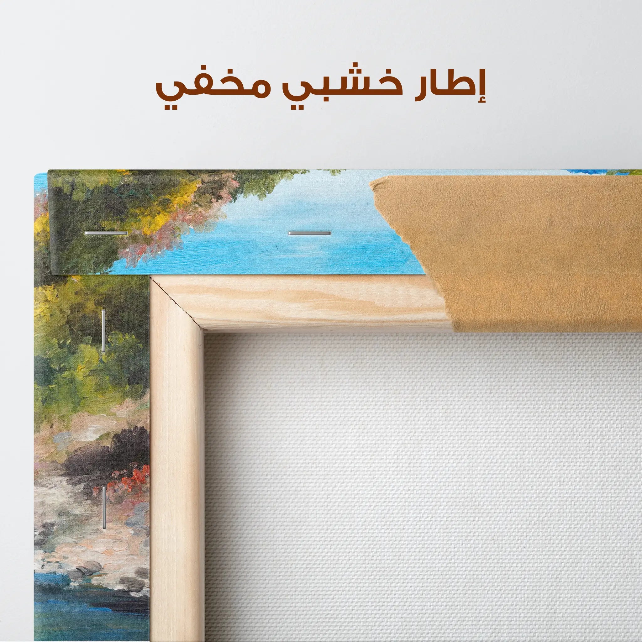 Landscape Canvas Wall Art WAD142-L 90 x 60 cm / Stretched on hidden frame