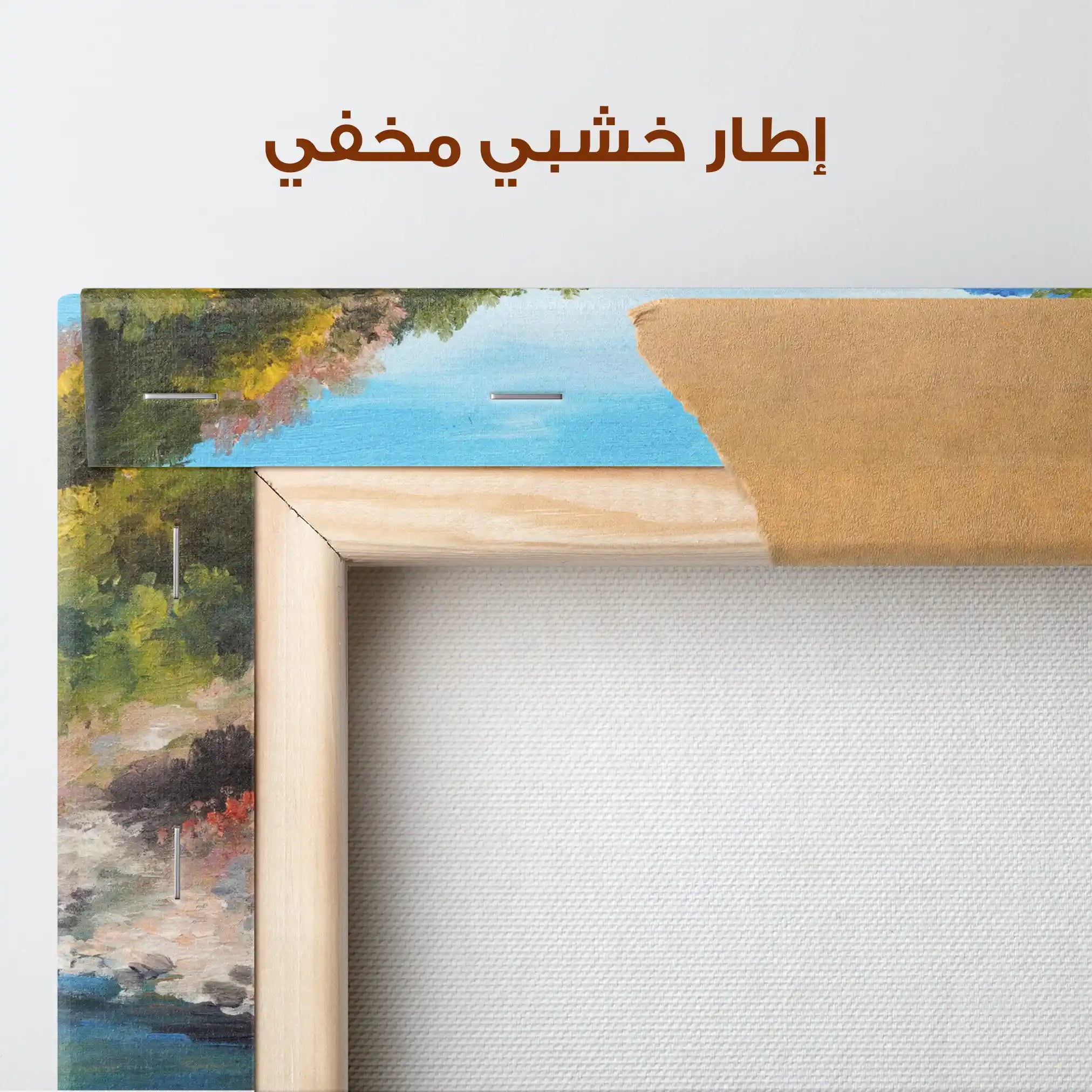 Landscape 142 Canvas Art 90 x 60 cm / Stretched on hidden frame